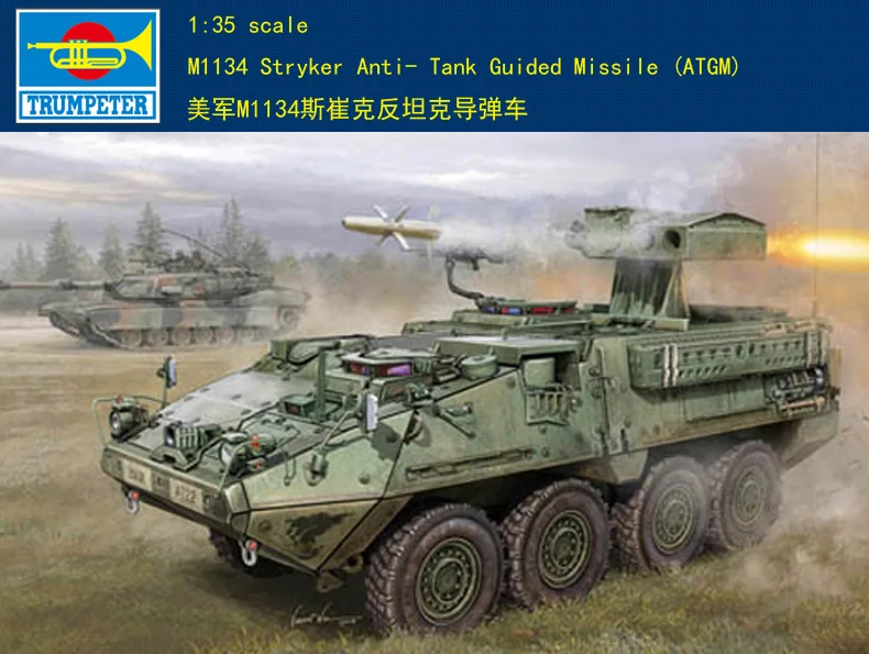 Trombitás Modell 00399 1/35 M1134 Stryker Anti - Tank (ATGM) Tank modell készlet 0