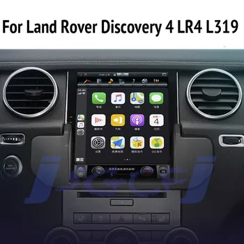A Land Rover Discovery 4 L319 A Range Rover 2009~2016 Autó Multimédia Lejátszó NAVI DAB+ Rádió Audio 10.4 Colos GPS Navigáció