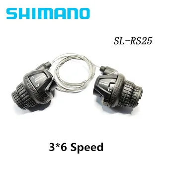 Shimano SL-RS25 Mountain Bike REVOSHIFT Váltókar Bilincs Együttes 3x6 Sebesség Iamok Kerékpár Alkatrészek